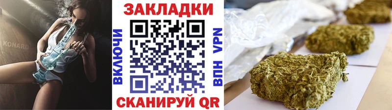 Наркошоп купить БУТИРАТ  Конопля  Галлюциногенные грибы  Альфа ПВП  МЕФ  Кокаин  Амфетамин  Гашиш  Серов