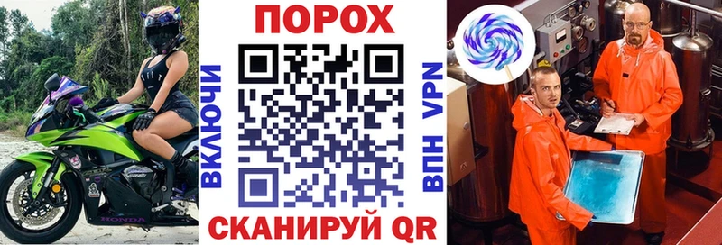 АМФЕТАМИН 97%  Купить закладки  Серов 