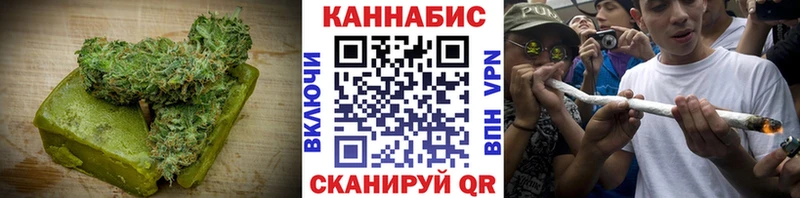 Еда ТГК конопля  Купить где  Серов 