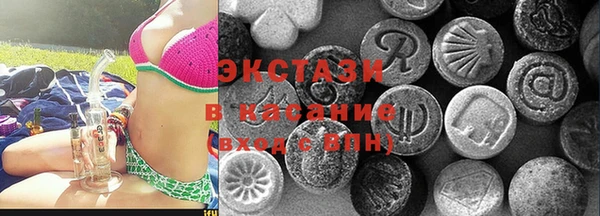 не бодяженный Бугульма